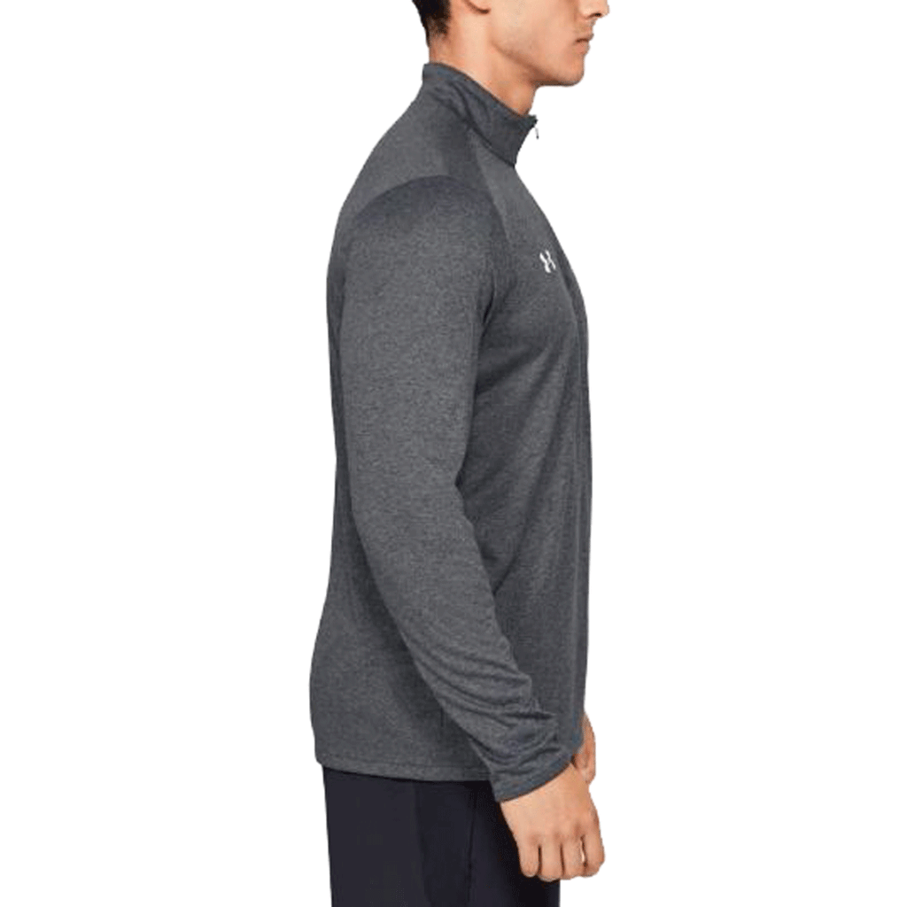 Under Armour Men's Carbon Heather Locker Quarter Zip