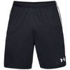 Under Armour Men's Black Maquina 2.0 Shorts