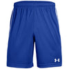 Under Armour Men's Royal Maquina 2.0 Shorts