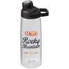 CamelBak Clear Chute Mag 25oz Bottle