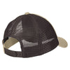 District Khaki/Chocolate Brown Super Soft Mesh Back Cap