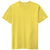 Sport-Tek Men's Yellow Posi-UV Pro Tee