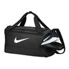 Nike Black Brasilia Small Duffel